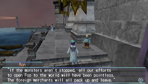 Blade Dancer: Lineage of Light (PSP) screenshot: The first location of the game