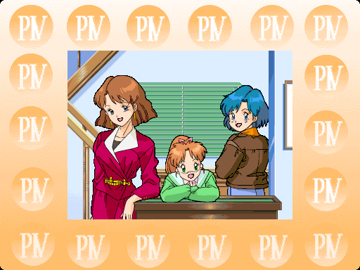 Super Real Mahjong PIV (Macintosh) screenshot: Meeting the girls in Arcade Mode, which is pretty much a straight port of the arcade version.