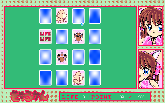 Kyarukan: Super Break Down!! (PC-98) screenshot: Early stage - easy