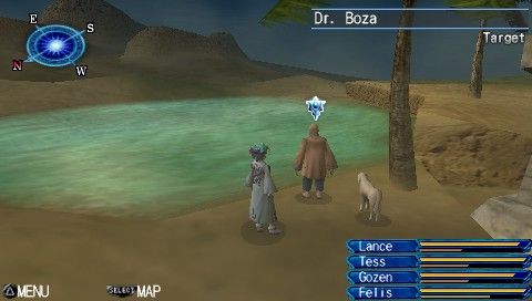 Blade Dancer: Lineage of Light (PSP) screenshot: An NPC with his dog