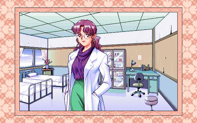 Kyōiku Jisshū: Joshi Kōsei Maniacs (PC-98) screenshot: The obligatory sexy nurse