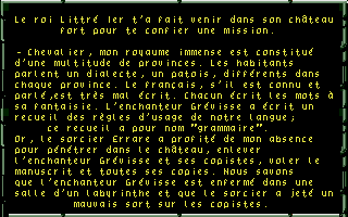 Le Labyrinthe d'Errare (Atari ST) screenshot: Introduction (1/2).