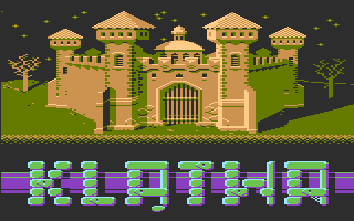 Klątwa (Atari 8-bit) screenshot: Title screen