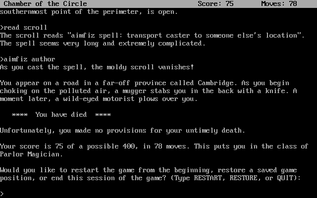 Sorcerer (DOS) screenshot: Trying the reach the game's author results in your (comical) death. That "real world" place is quite inhospitable!