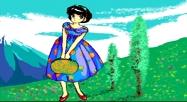 Qi Xiao Quan (DOS) screenshot: Ranma dreams of outside...