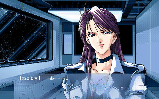 Nova (PC-98) screenshot: Dig the color!