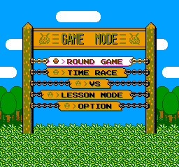 Wario's Woods (NES) screenshot: Game select screen