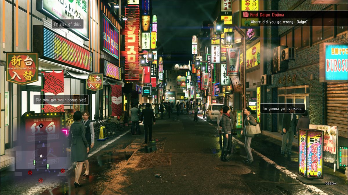 Yakuza: Kiwami 2 (PlayStation 4) screenshot: The streets of Kamurocho (1st-person perspective)