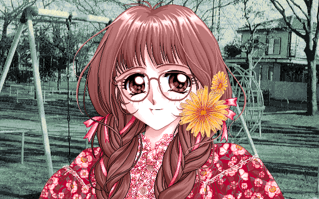 Wakusei Omega no Q Ōji (PC-98) screenshot: A stereotypical "intellectual girl" in a park