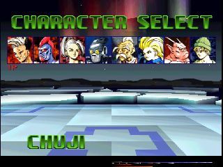 Tobal No.1 (PlayStation) screenshot: The Character Selection Screen