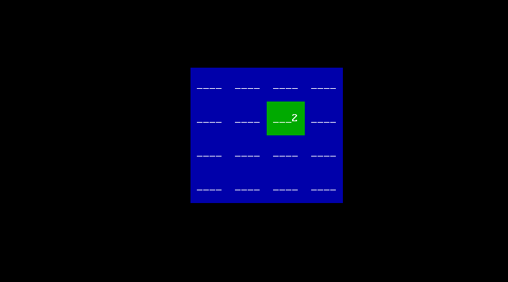 2048x2048 (DOS) screenshot: A typical start
