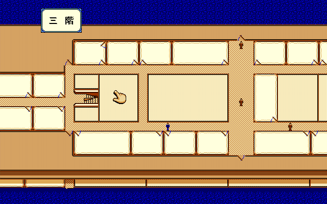 Tōdō Ryūnosuke Tantei Nikki: Ōgon no Rashinban (PC-98) screenshot: Ship map is fairly large