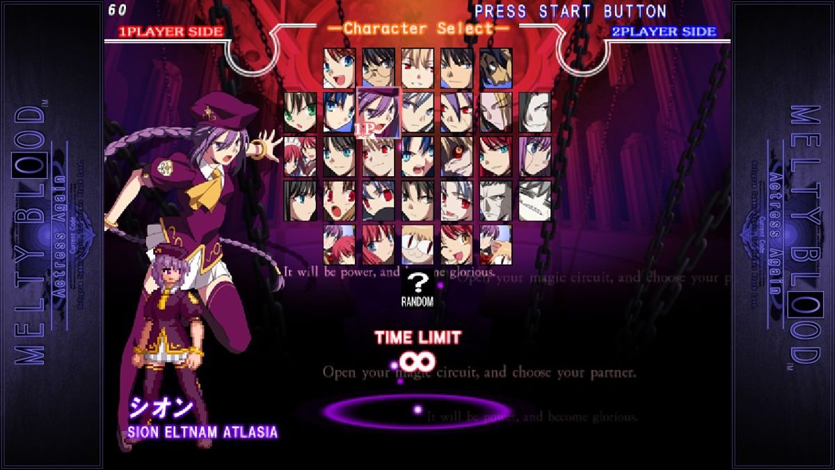 Melty Blood: Actress Again - Current Code (Windows) screenshot: Sion