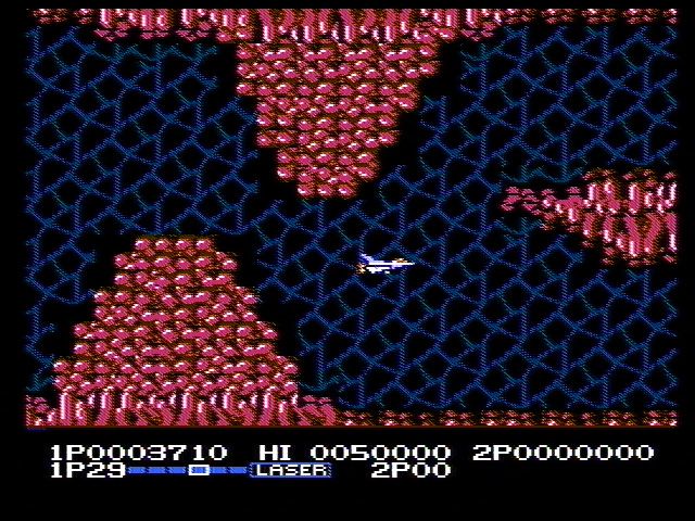 Life Force (NES) screenshot: Starting a new game