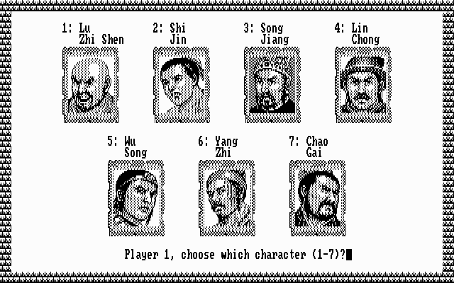 Bandit Kings of Ancient China (DOS) screenshot: Character select. (CGA)