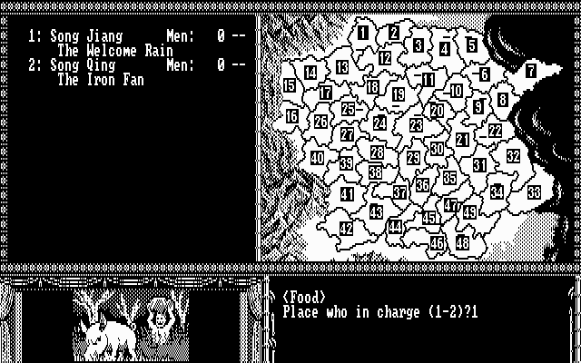 Bandit Kings of Ancient China (DOS) screenshot: "Gathering" food. (CGA)