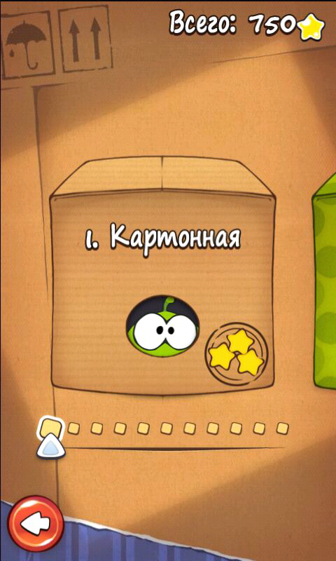 Cut the Rope (Android) screenshot: Cardboard box - the beginning (in Russian)