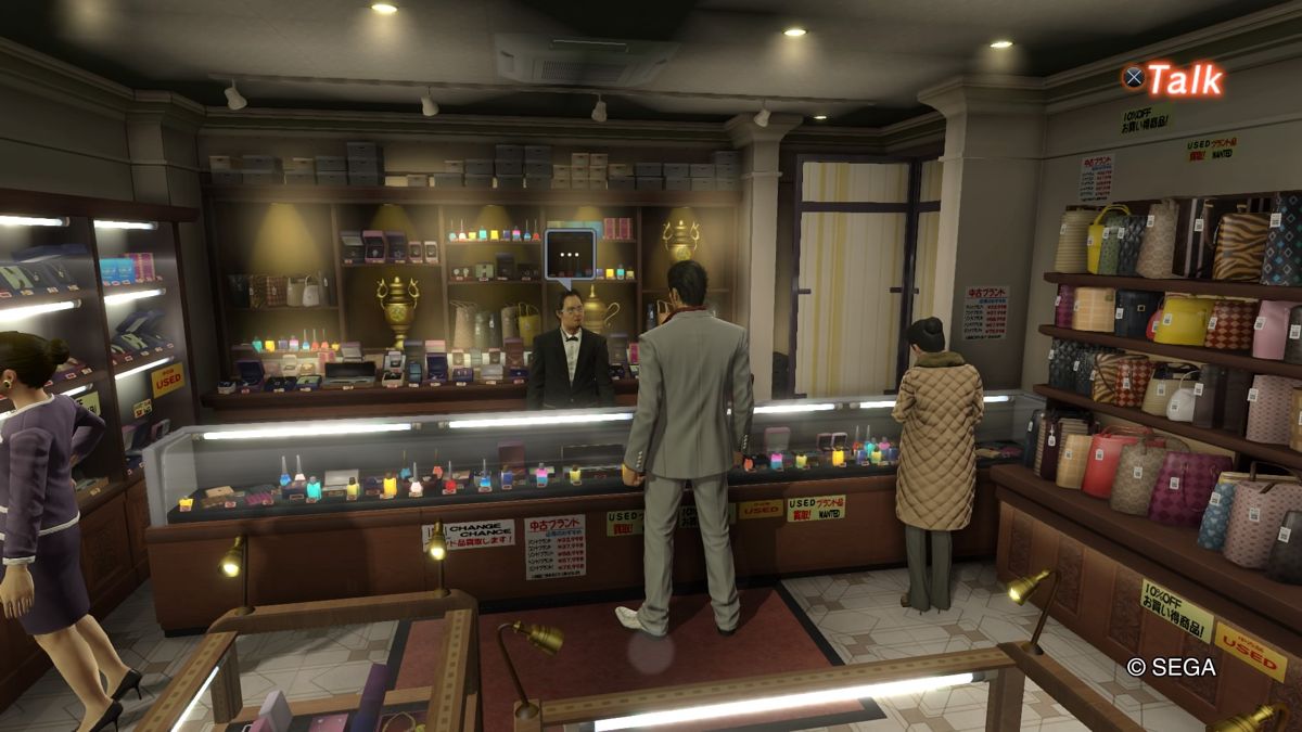 Yakuza: Kiwami (PlayStation 4) screenshot: Buying back your stolen ring at the pawn store