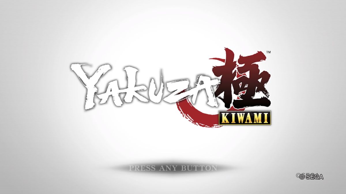 Yakuza: Kiwami (PlayStation 4) screenshot: Title screen