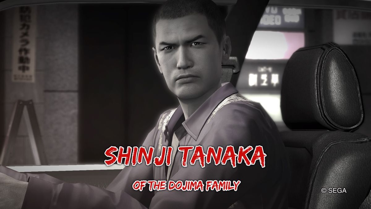 Yakuza: Kiwami (PlayStation 4) screenshot: Key characters are introduced by name and their position on their first appearance in the game
