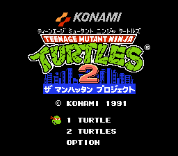 Teenage Mutant Ninja Turtles III: The Manhattan Project (NES) screenshot: Title screen (Japanese version)
