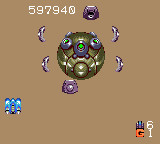 Power Strike II (Game Gear) screenshot: Boss