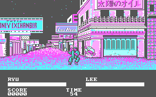 Street Fighter (DOS) screenshot: Ryu leaps past Lee (CGA)