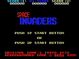Space Invaders (SG-1000) screenshot: Title screen