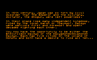 Conquest of Japan (DOS) screenshot: Introduction (VGA)