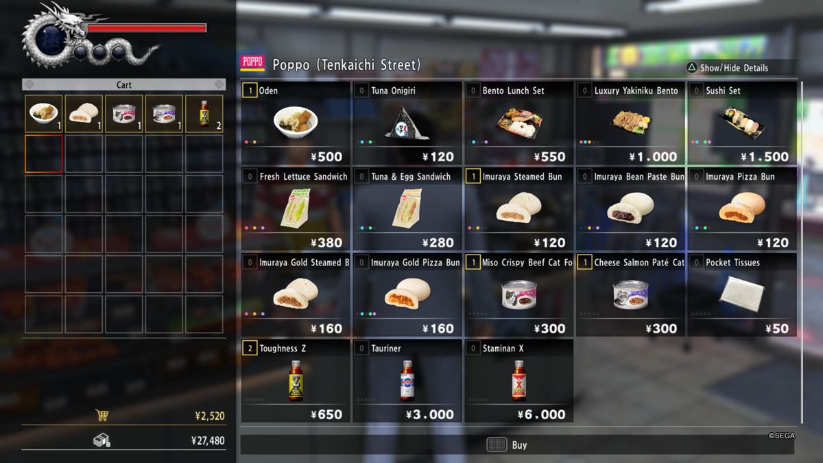 Yakuza 6: The Song of Life (PlayStation 4) screenshot: Shopping at the convenience store