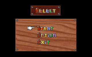 Dokkaebi-ga Ganda (DOS) screenshot: There seem to be no title screen in the game. This is the main menu