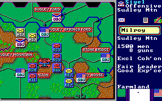 Decisive Battles of the American Civil War, Volume One (DOS) screenshot: Examining Northern army in 'Second Bull Run' scenario (EGA)