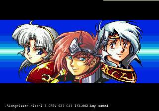 Screenshot of Langrisser II (Genesis, 1994) - MobyGames