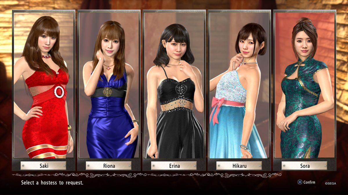 Yakuza 6: The Song of Life (PlayStation 4) screenshot: Hostess selection