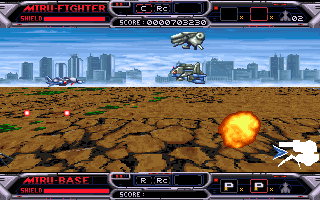 The Day 5: Assault Dragon (DOS) screenshot: New power-up - big explosions