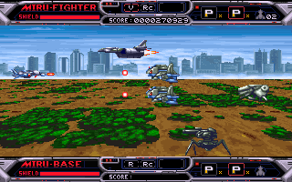 The Day 5: Assault Dragon (DOS) screenshot: Getting started
