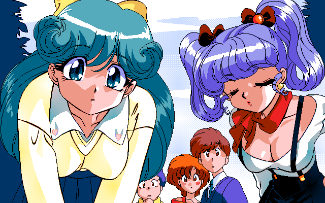 Lemon Angel (PC-98) screenshot: Girls greet you in this world