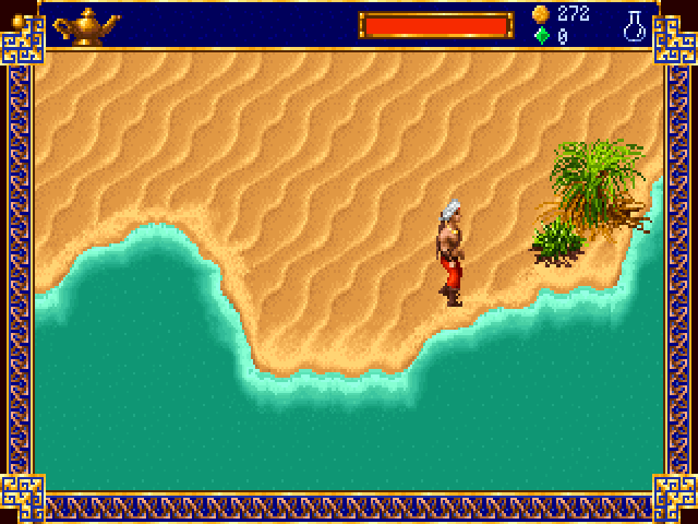 Al-Qadim: The Genie's Curse (Windows) screenshot: Enjoying a sunny beach (GOG version, window mode)