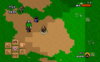 Astonishia Story (DOS) screenshot: Battle!