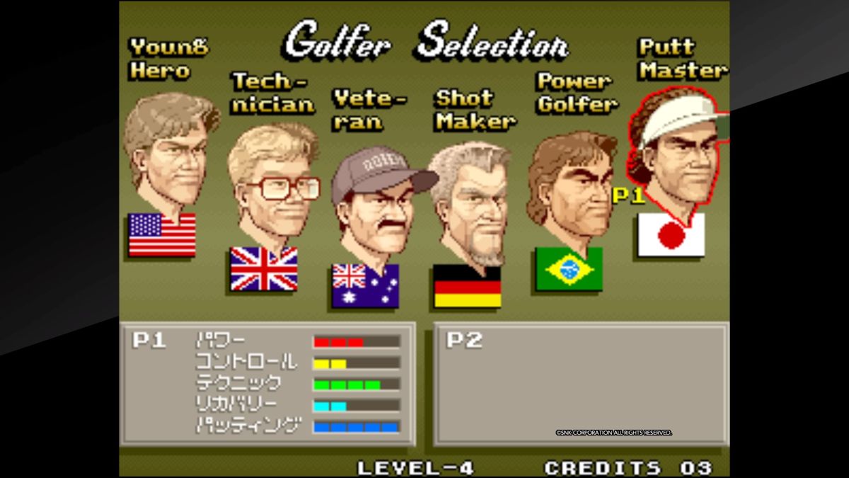 Neo Turf Masters (PlayStation 4) screenshot: Big Tournament Golf - Golfer selection screen