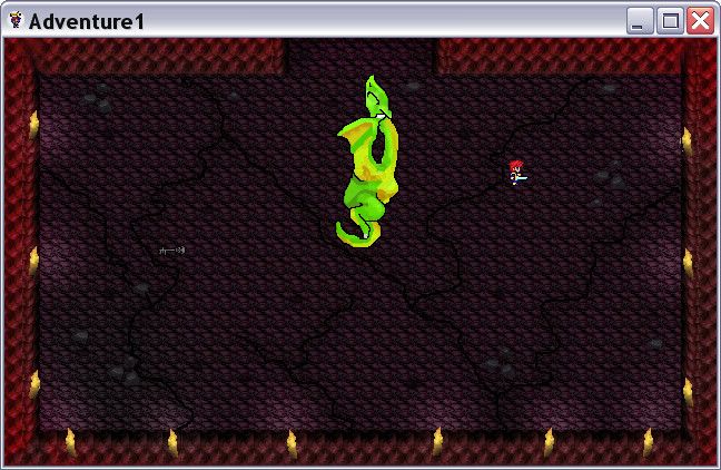 Adventure 2600 Reboot (Windows) screenshot: Green dragon is slain.