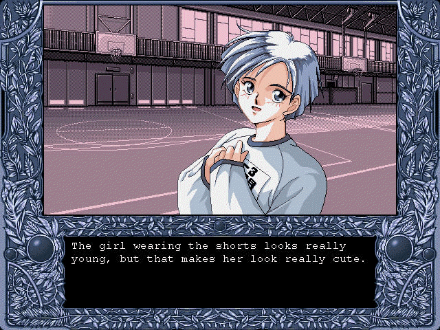 Love Potion (Windows) screenshot: Meeting a girl in the gym
