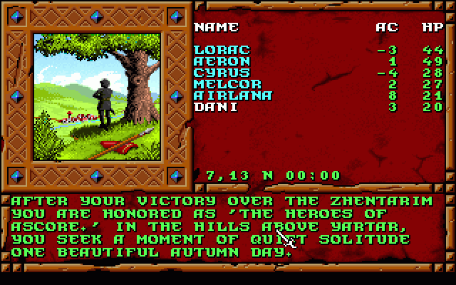 Treasures of the Savage Frontier (DOS) screenshot: Here it all starts