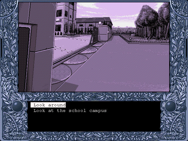 Love Potion (Windows) screenshot: In front of the school building. Standard choices