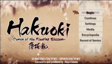 Hakuoki: Demon of the Fleeting Blossom (PSP) screenshot: Main menu