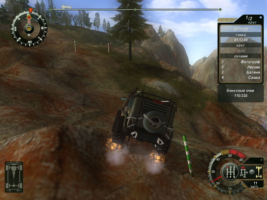 UAZ 4X4 Racing (Windows) screenshot: Baikal
