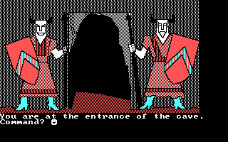 The Demon's Forge (PC Booter) screenshot: Starting location (CGA with RGB monitor)