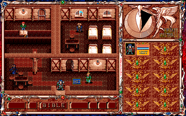 Bible Master 2: The Chaos of Aglia (PC-98) screenshot: Not much to see in this village inn