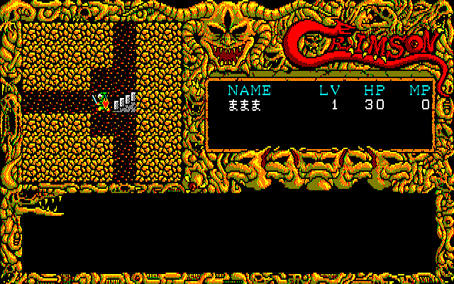 Crimson (PC-88) screenshot: Cave dungeon
