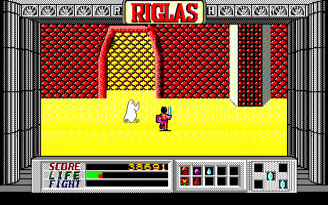 Riglas (Sharp X1) screenshot: Weird guy in front of the gate